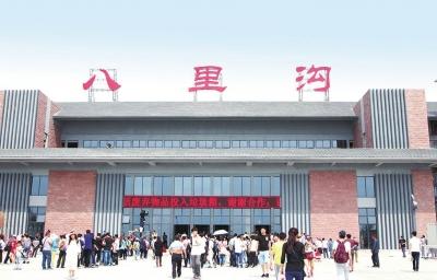 辉县市经济总量_辉县市法院郭志俊