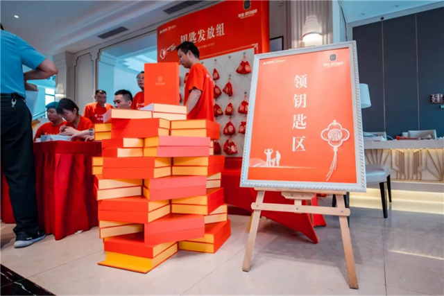 叮咚,您的新家已上线!贺建业·壹号城邦一期圆满交付!