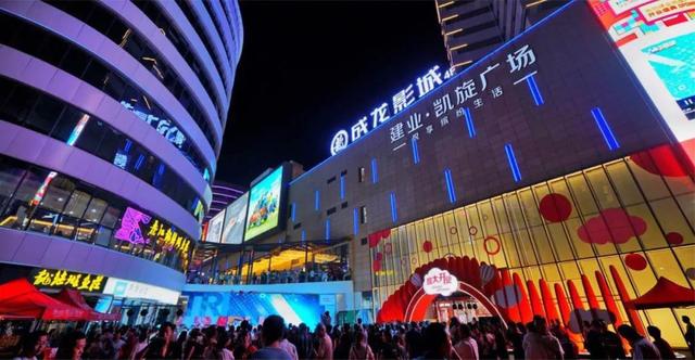 改革开放40年「建筑篇」:建业产品进化史_大豫网_腾讯网