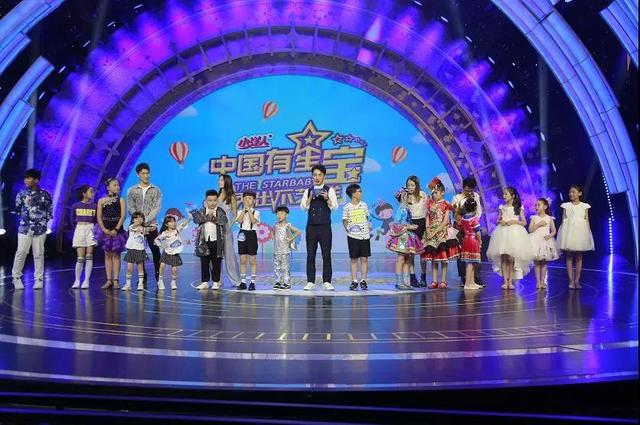 洛阳中南广场中国有星宝专场海选活动报名开启