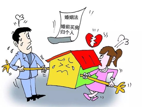 9月起房产证即将下岗不动产权证书闪亮登场