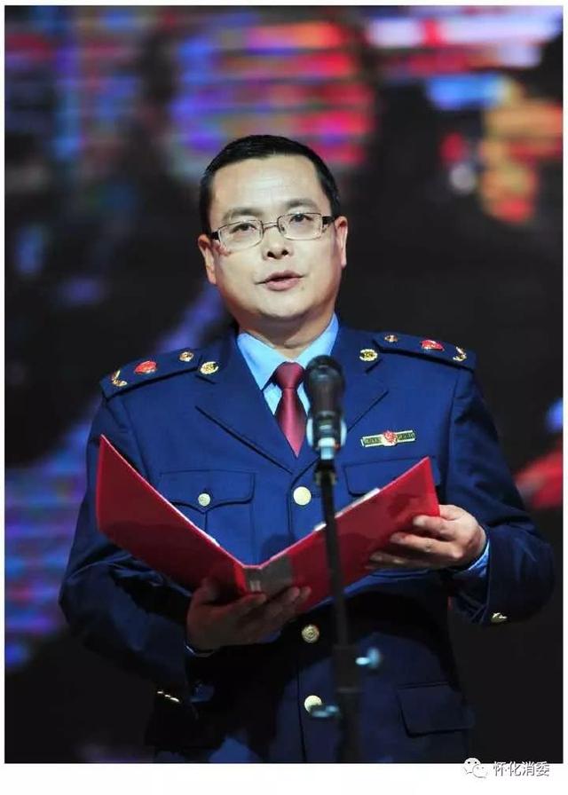 中国联合网络通信有限公司怀化市分公司代表队 国网怀化市洪江区供电
