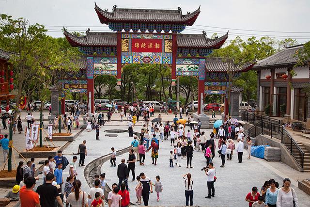 永州零陵造纸厂变身靓丽旅游景区