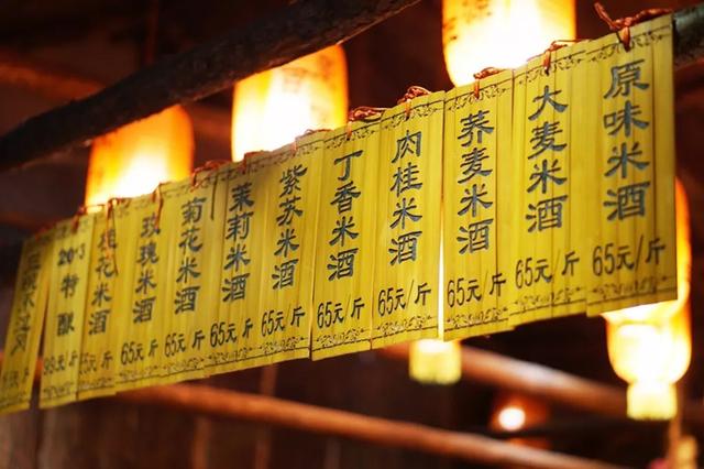 藏在太平街里的这家古酒馆 才是真的“酒香不怕巷子深”