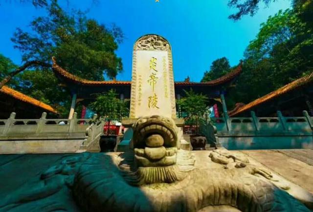 一生不得不去的地方归根之地炎帝陵