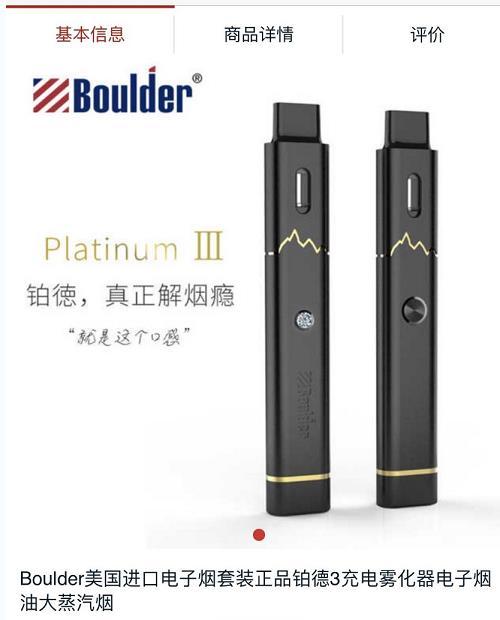 一件代发行业的最新动态
