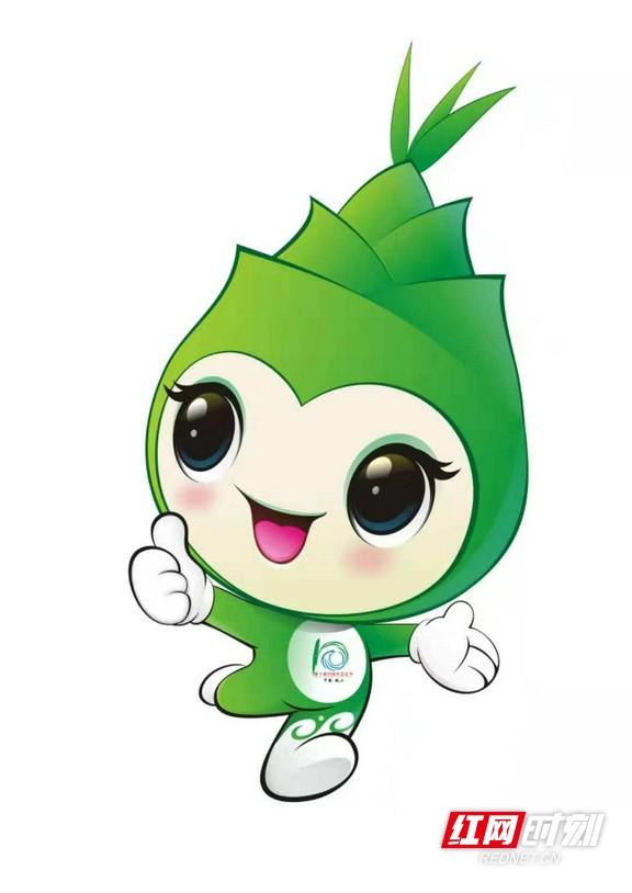 第十届中国竹文化节节徽吉祥物亮相益阳