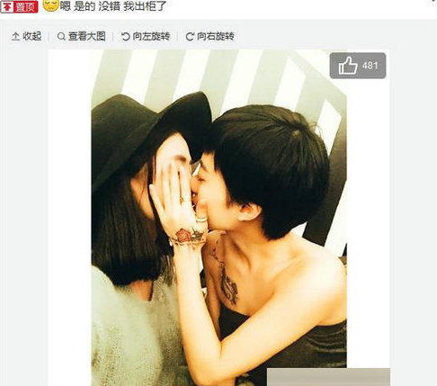 详扒娱乐圈昔日小三现状