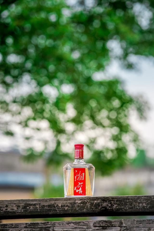 来湘窖寻一坛时光里的美酒