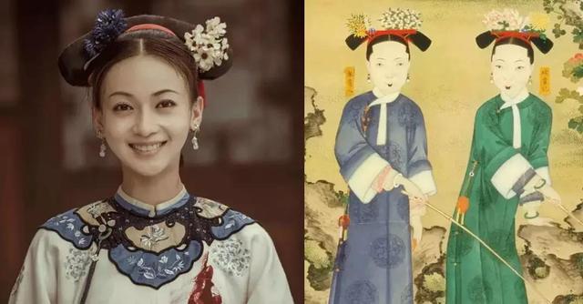 延禧攻略竟然是一部"清宫时尚还原全纪录"