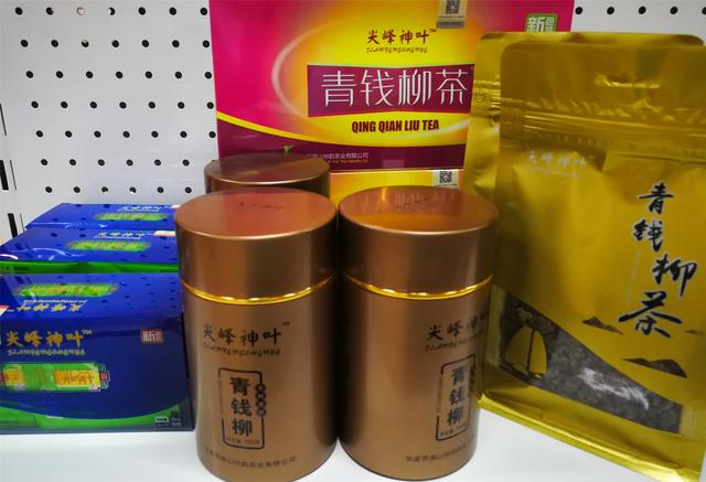 汉中娃娃鱼揭秘：自然之魅与现代保护