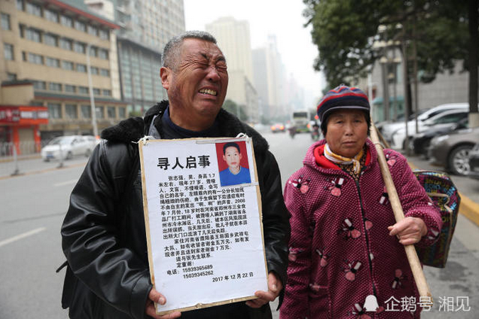 图片站_腾讯·大湘网_湖南城市生活门户