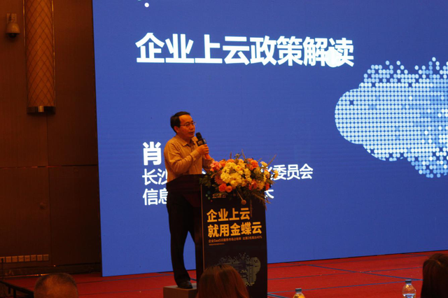 微博营销把企业搬到微博上_企业上云_企业上市的条件
