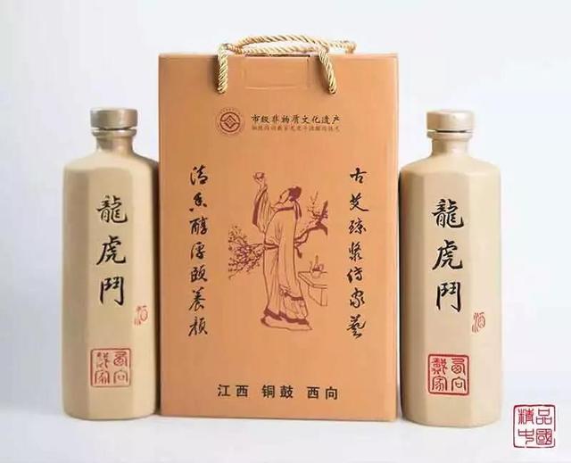 龍虎鬥酒