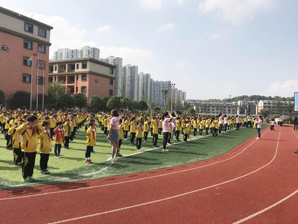 5月8日上午,長沙市紅十字會在天心區實驗小學舉辦2018年