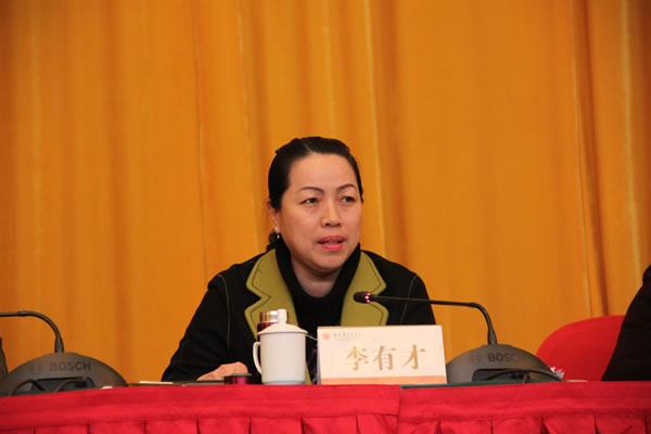 用娱乐改变人气(娄底市人民政府副市长李有才出席会议并讲话魅力野兽