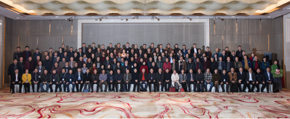 湖南城市照明协会2017年度工作会议在长沙隆重召开
