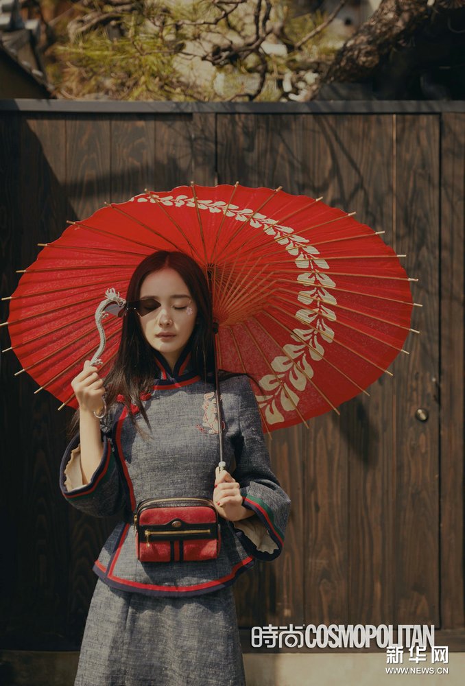 杨幂曝日式和服写真 复古唯美令人心动不已(图)