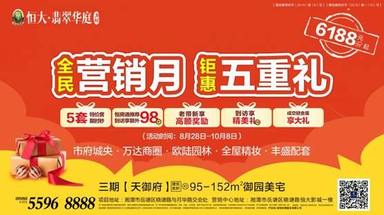注意！普联软件将于4月21日召开股东大会金年会- 金年会体育 注册即送88元- 金年会官方网站