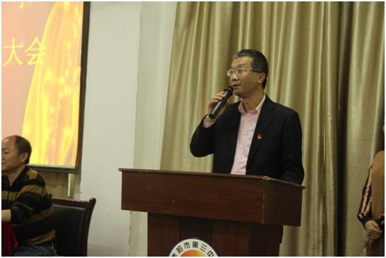 2017年度广德希望之星——陈小龙,许 霞 2017年度广德党团