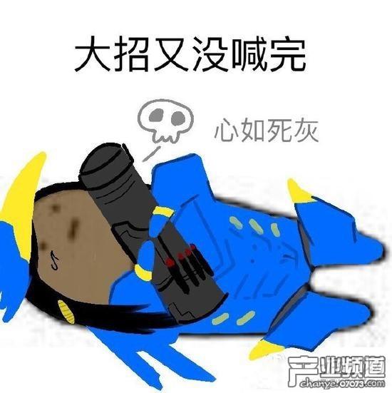 腾讯爱玩·湖南频道_腾讯·大湘网_湖南城市生活门户