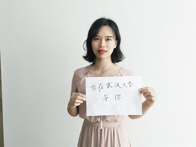 高考加油!三万八千名永州学子,学长学姐在名校等你!