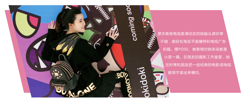 yestar平民大变身--张依萱_腾讯大湘网_腾讯网