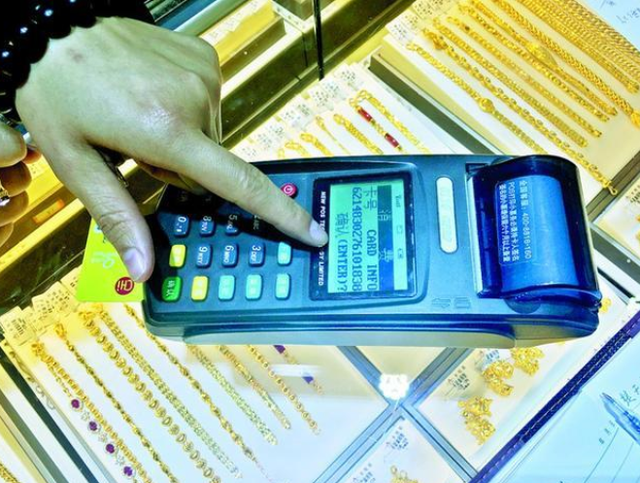 10万 招募 大千世界 转播到腾讯微博 购物收据 顾客刷卡消费1