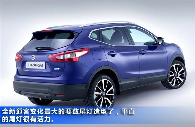 日产逍客年底疯狂钜惠哪里有优惠最低价落户全国