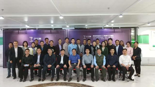 后记:活动后,小编对何秋生进行了简短的采访,当问他当初为什么弃政从