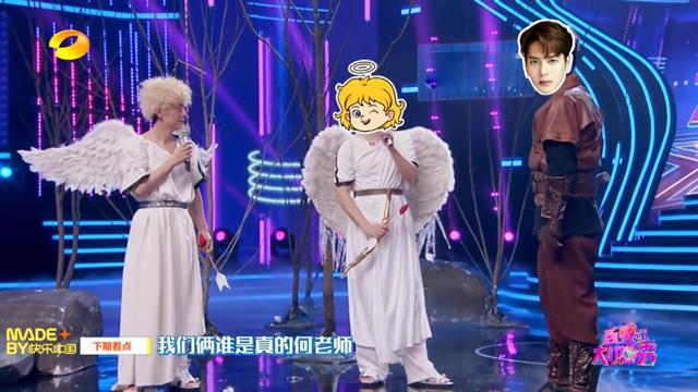 《百变大咖秀》今晚爆笑来袭 李雪琴上演模仿首秀