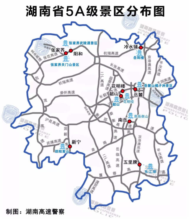 大湖南欢迎你_大湘网_腾讯网