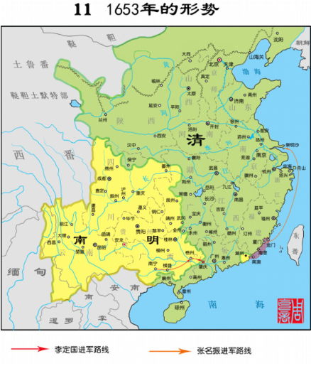 顺治九年南明形势图.图源网络