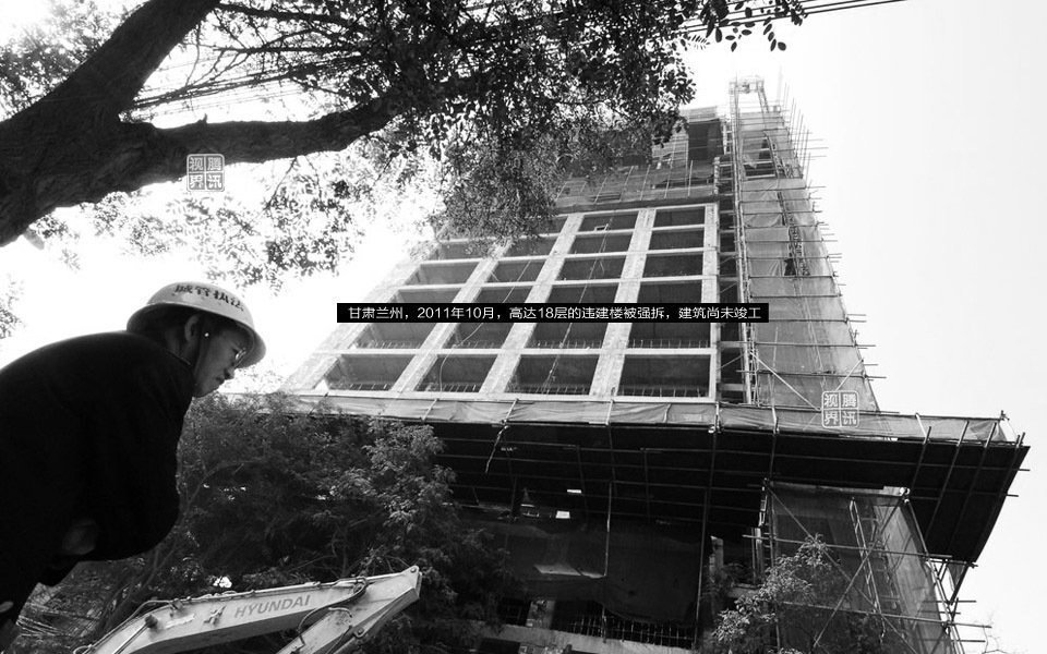 中国"短命建筑"的非正常死亡(组图)