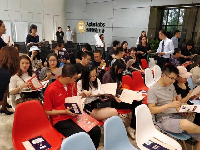 禧瑞天著&京东客户专场维系活动 点燃你的爱