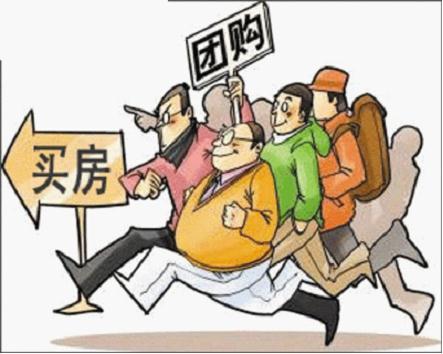 【侃房哥】"金九银十"难敌"双十一" 电商售房嗨起来