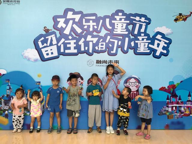 儿童节做回“梦想建筑师” 融尚未来带你玩转乐高