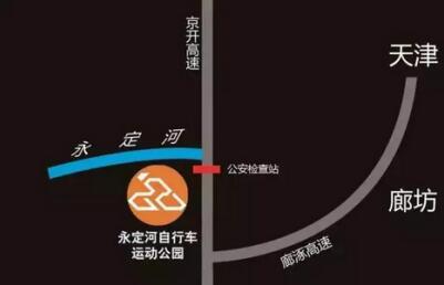 幸福生活+骑上自行车 做一个追风少年吧