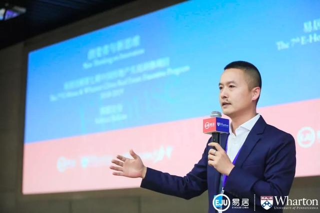 99%地产高管都会加入的"小密圈" 还有哪些地产秘闻?