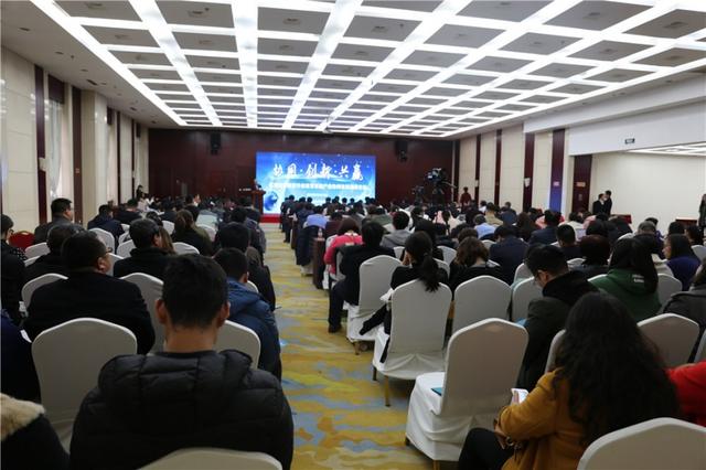 借力智慧园区 龙创基业助推区域产业转型升级