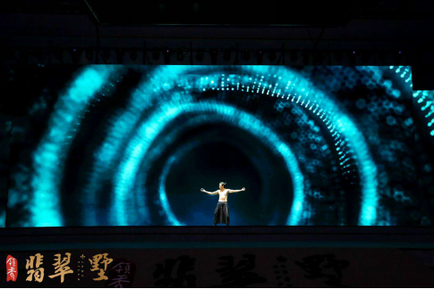 领秀·翡翠墅  一个关于「宽」的城市奇迹正在上演