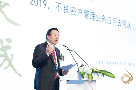 聚势赋能 2019特殊资产与特殊机会投资论坛盛大召开
