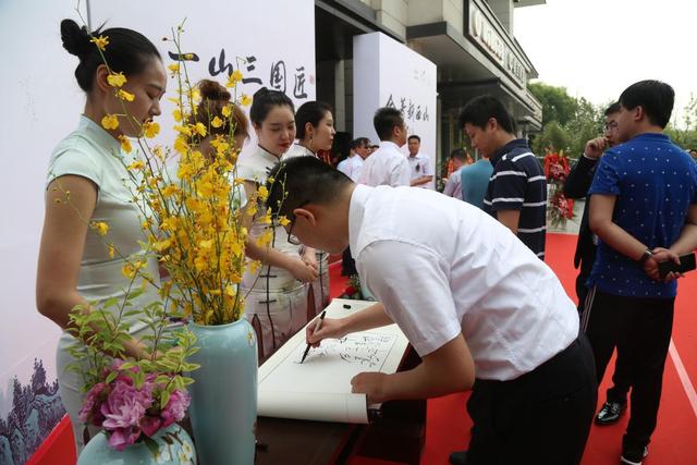 光芒初绽耀西山 山屿湖城市展厅正式开放