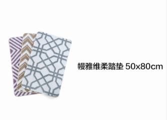 “劳模”解放日 教你轻松应对日常琐碎！