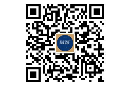 潮白河孔雀城中央公园|无忧生活从公园家开始