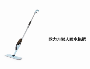 “劳模”解放日 教你轻松应对日常琐碎！