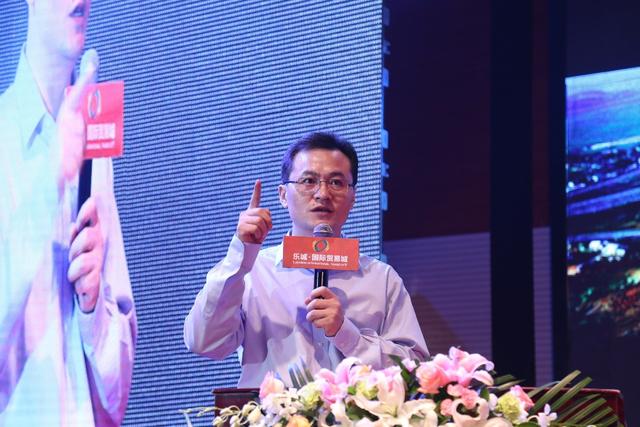 乐城服装早市开业发布会在京盛大举办