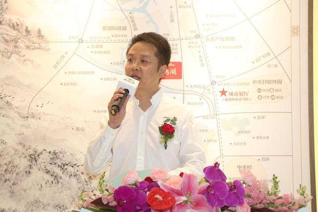 光芒初绽耀西山 山屿湖城市展厅正式开放