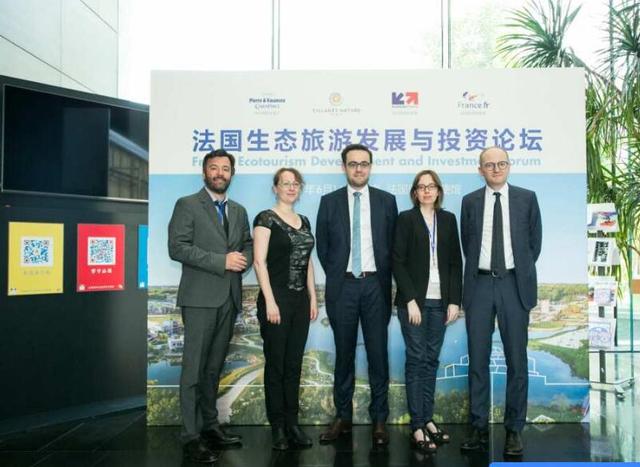 2024年巴黎奥运会带动法国旅游投资新热潮