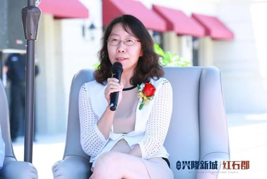 中冶兴隆新城·红石郡美好生活探索论坛圆满落幕